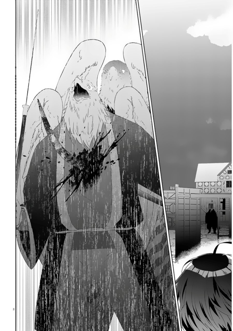 Halaman 11 dari Maou ni Natta node, Dungeon Tsukutte Jingai Musume to Honobono Suru Chapter 65.1
