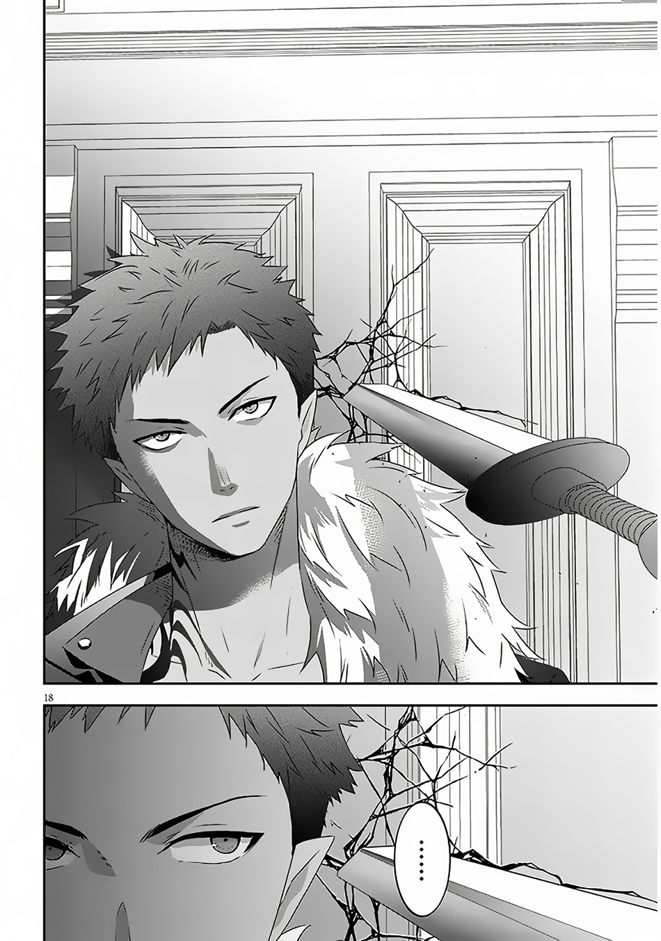 Halaman 11 dari Maou ni Natta node, Dungeon Tsukutte Jingai Musume to Honobono Suru Chapter 67.2