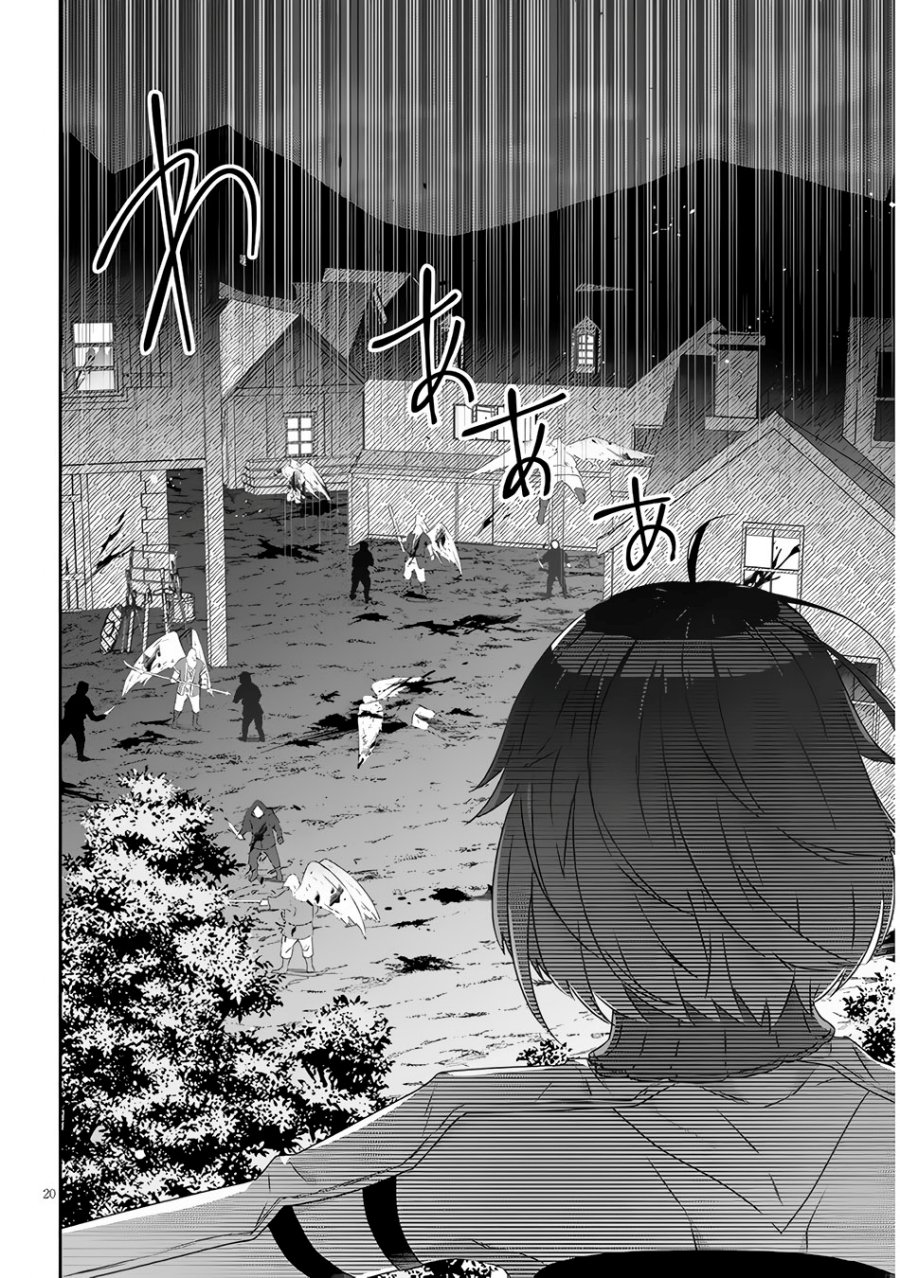 Halaman 10 dari Maou ni Natta node, Dungeon Tsukutte Jingai Musume to Honobono Suru Chapter 64.2