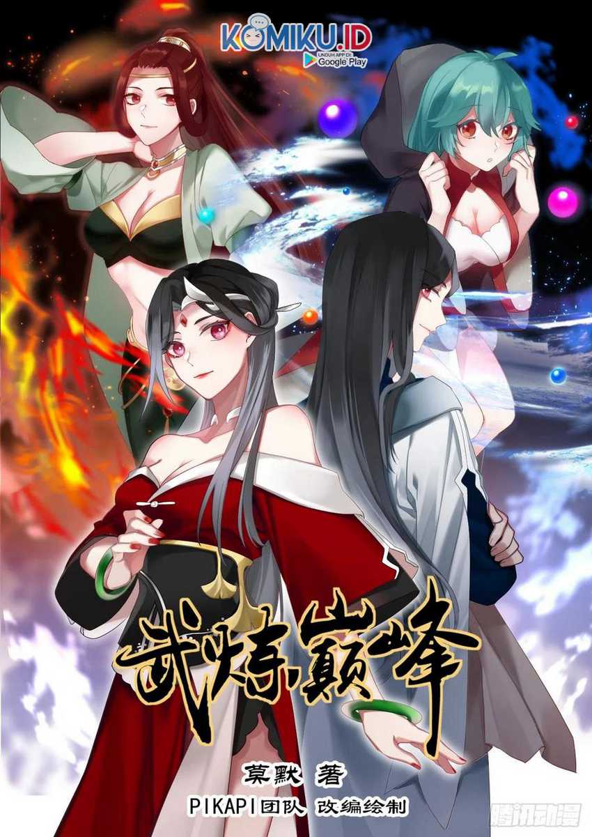 Halaman 2 dari Martial Peak Chapter 1005