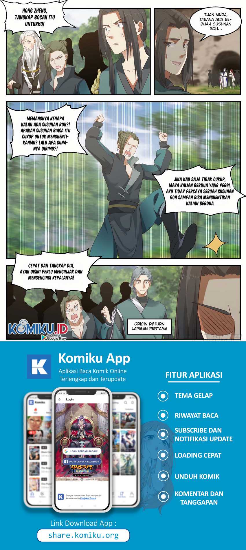 Halaman 5 dari Martial Peak Chapter 1036