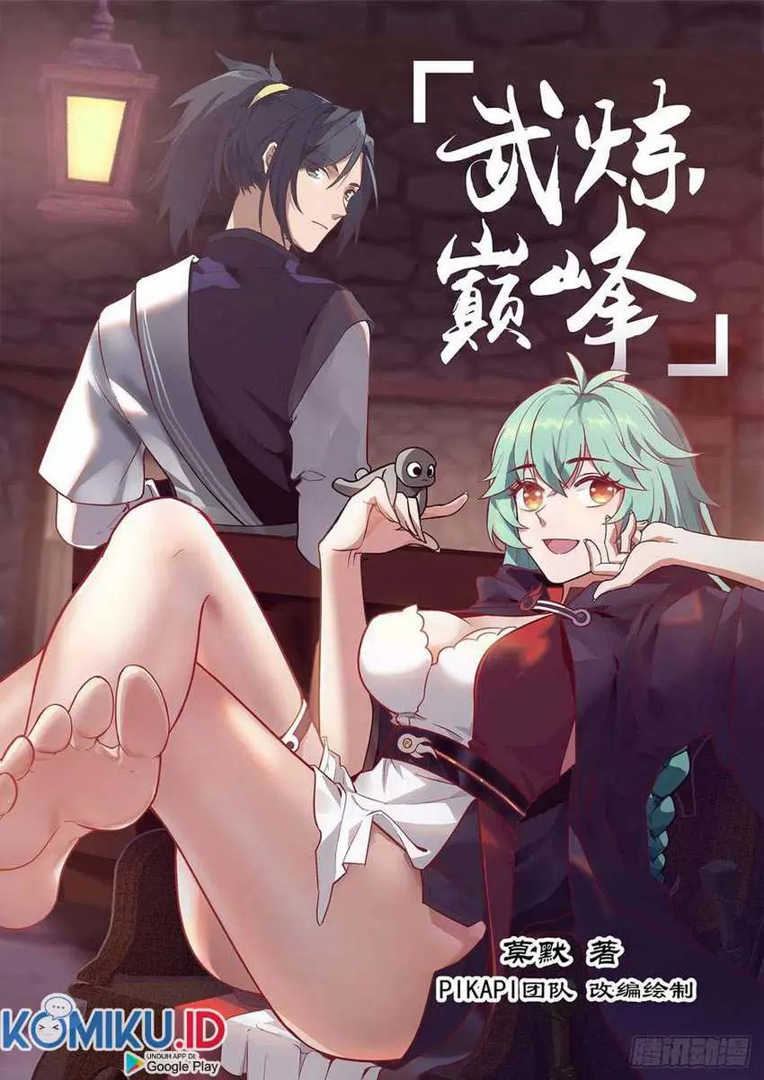 Halaman 2 dari Martial Peak Chapter 1057