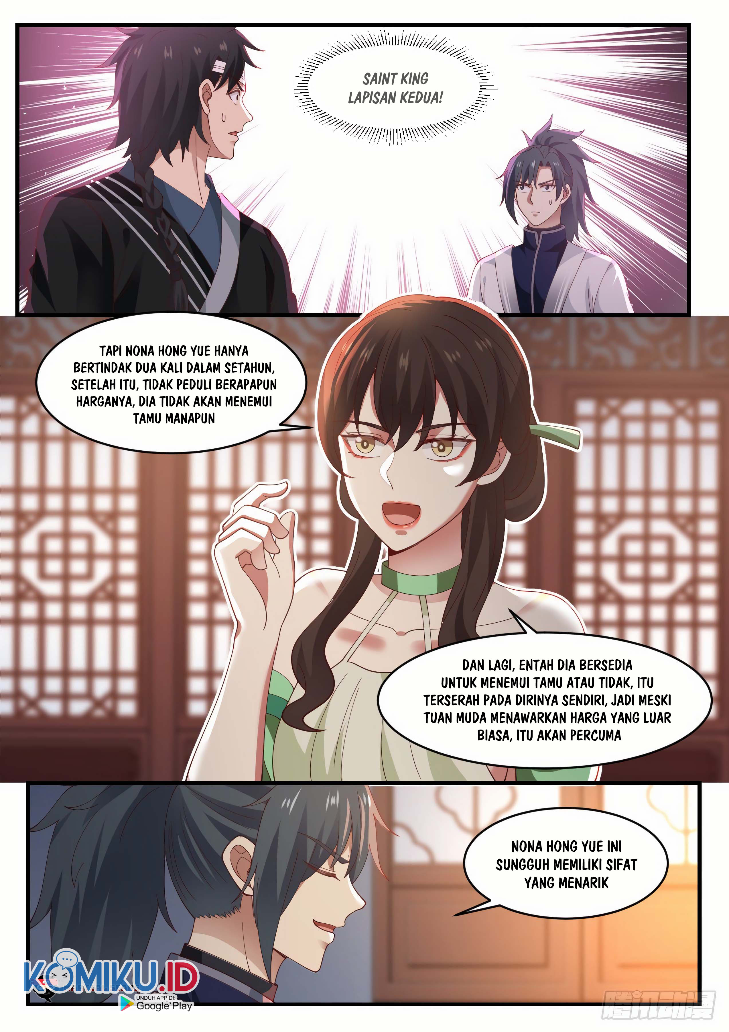 Halaman 9 dari Martial Peak Chapter 1217
