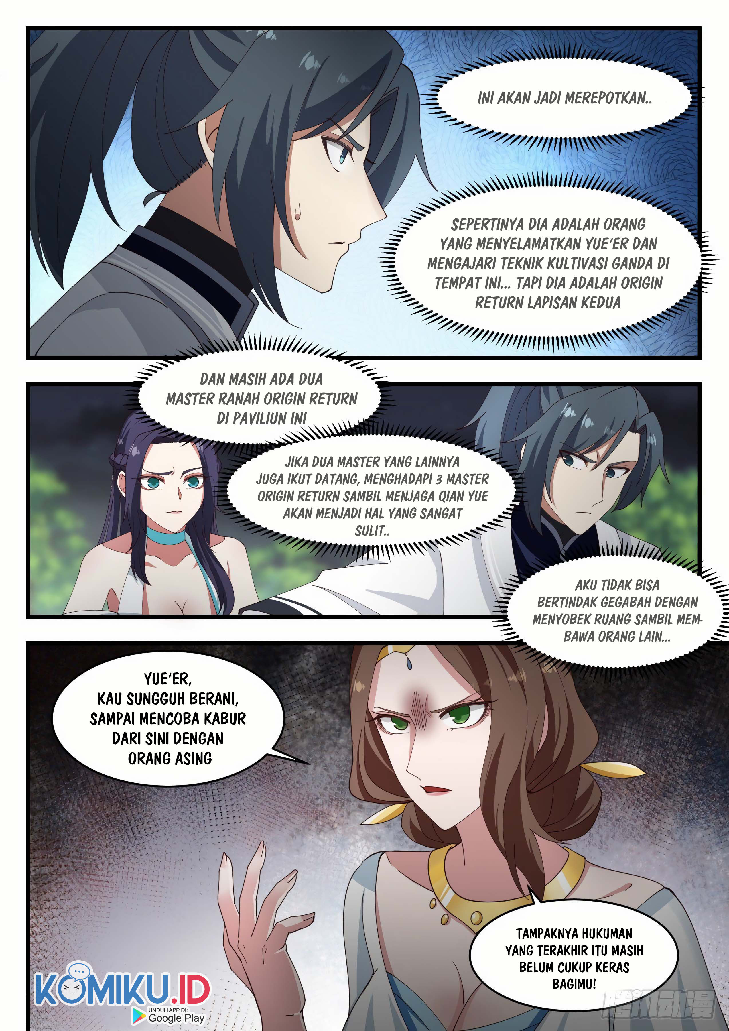 Halaman 13 dari Martial Peak Chapter 1222