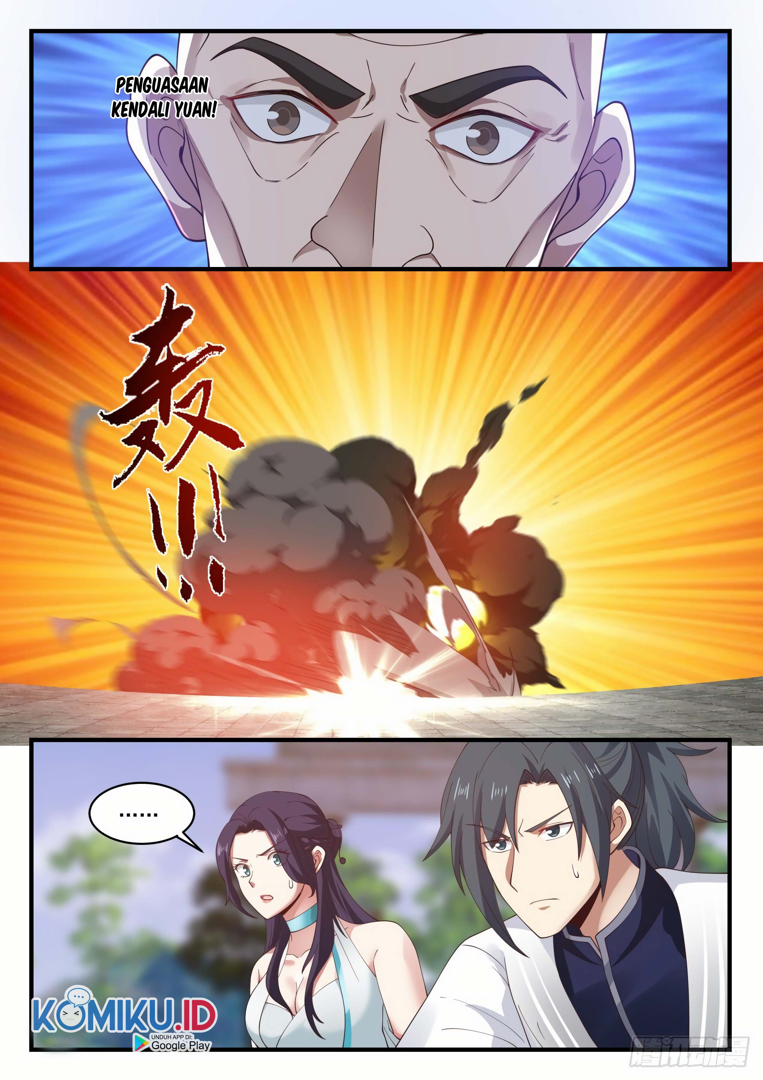 Halaman 12 dari Martial Peak Chapter 1226