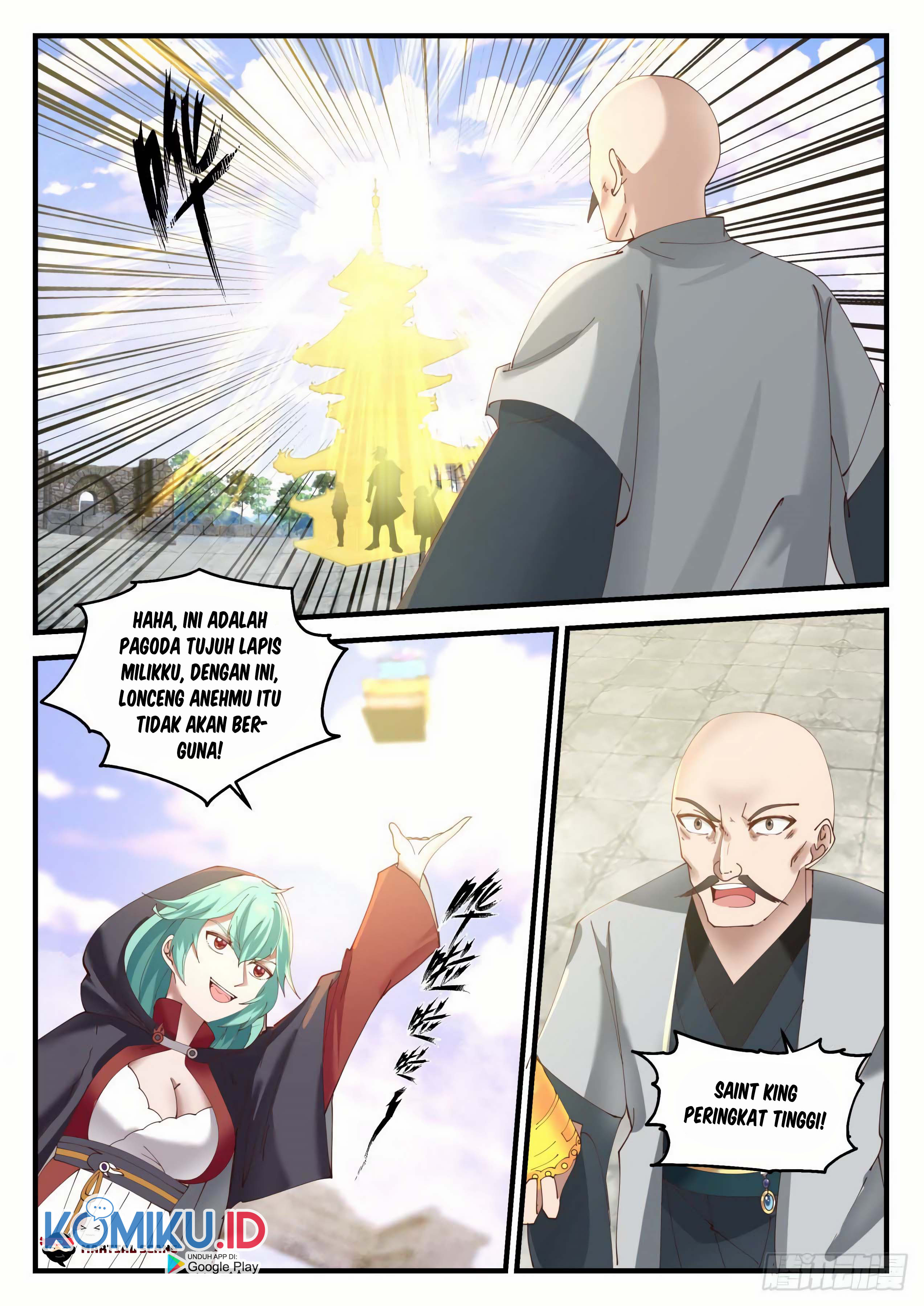 Halaman 11 dari Martial Peak Chapter 1227