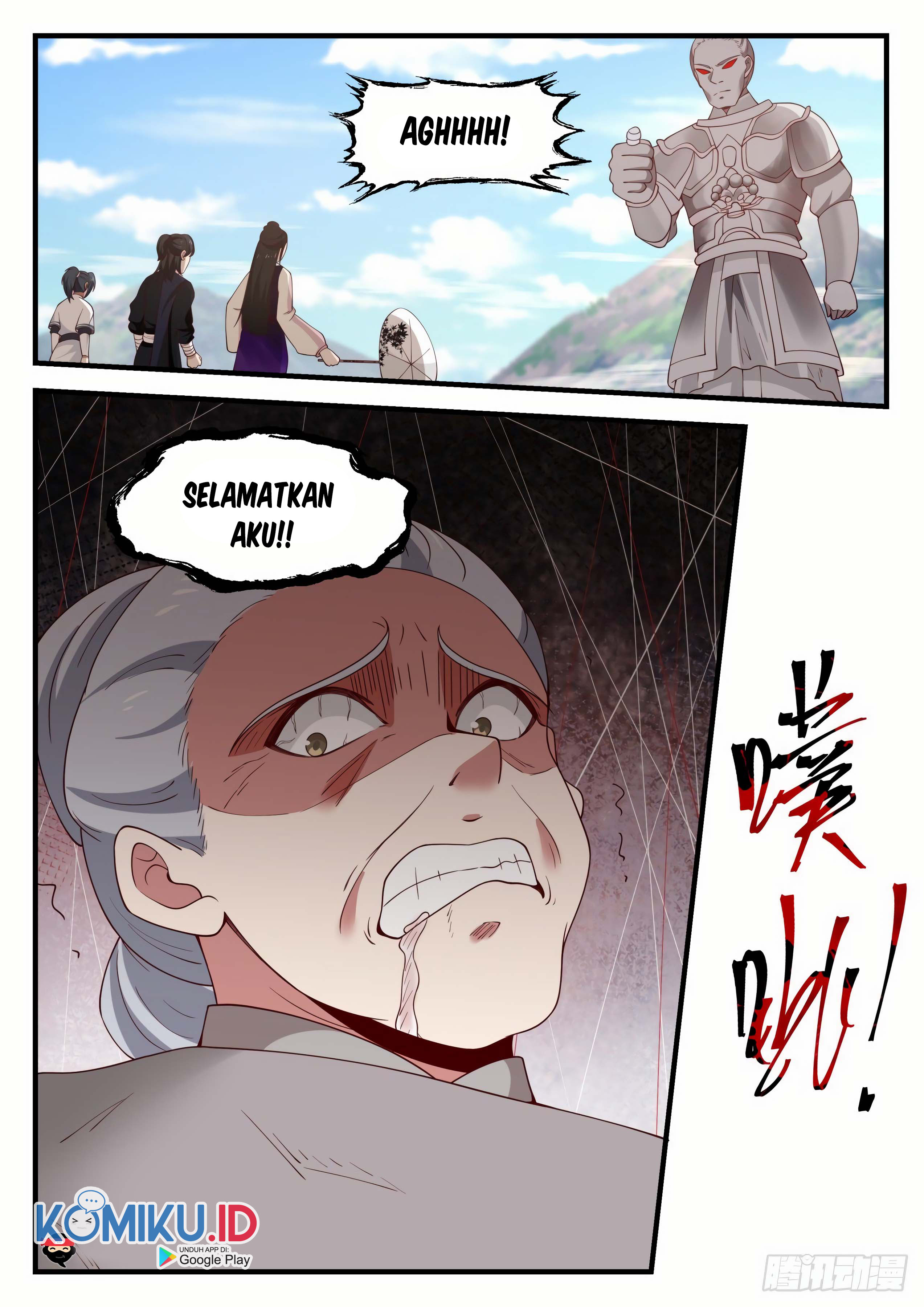 Halaman 3 dari Martial Peak Chapter 1253