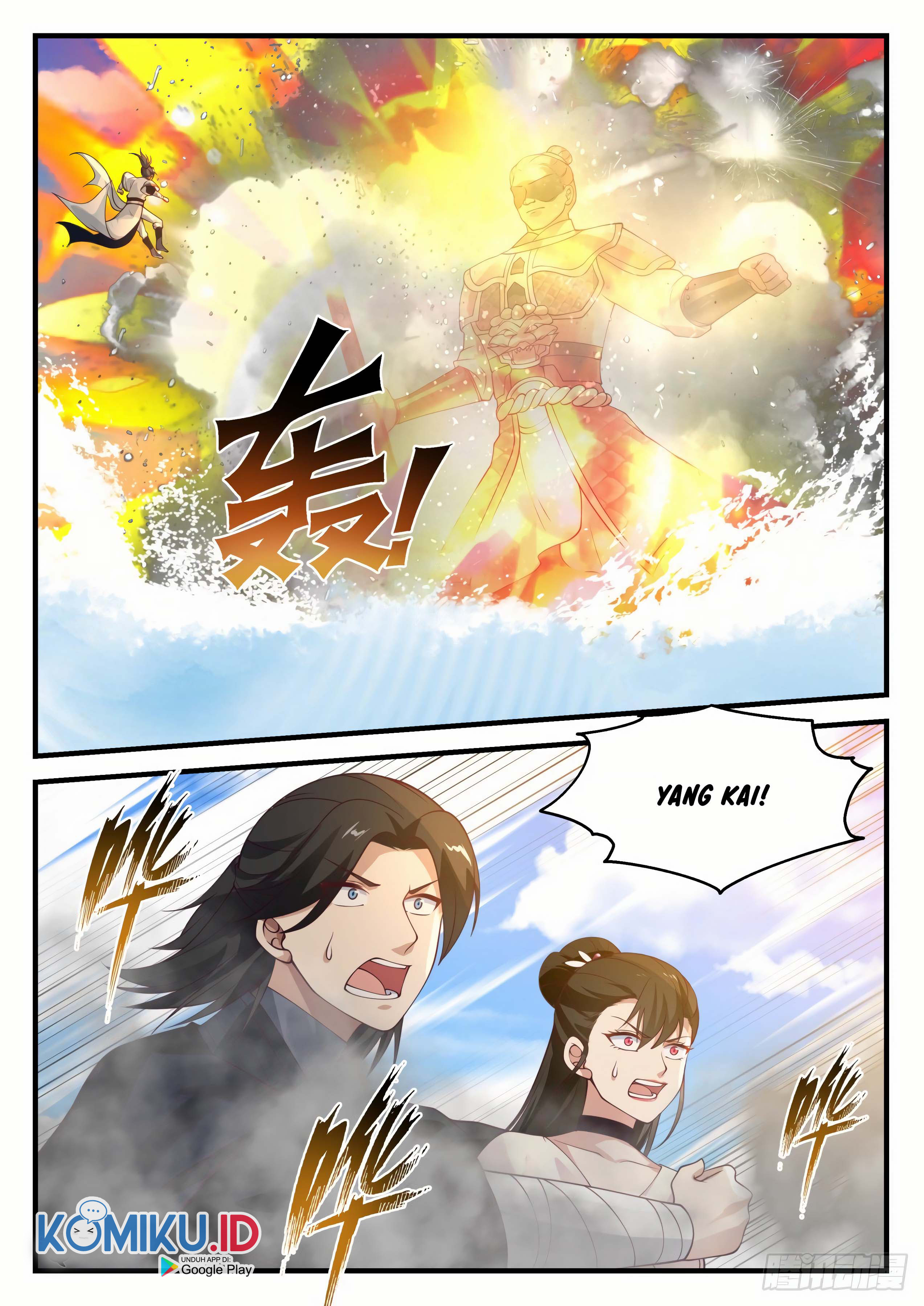 Halaman 12 dari Martial Peak Chapter 1256