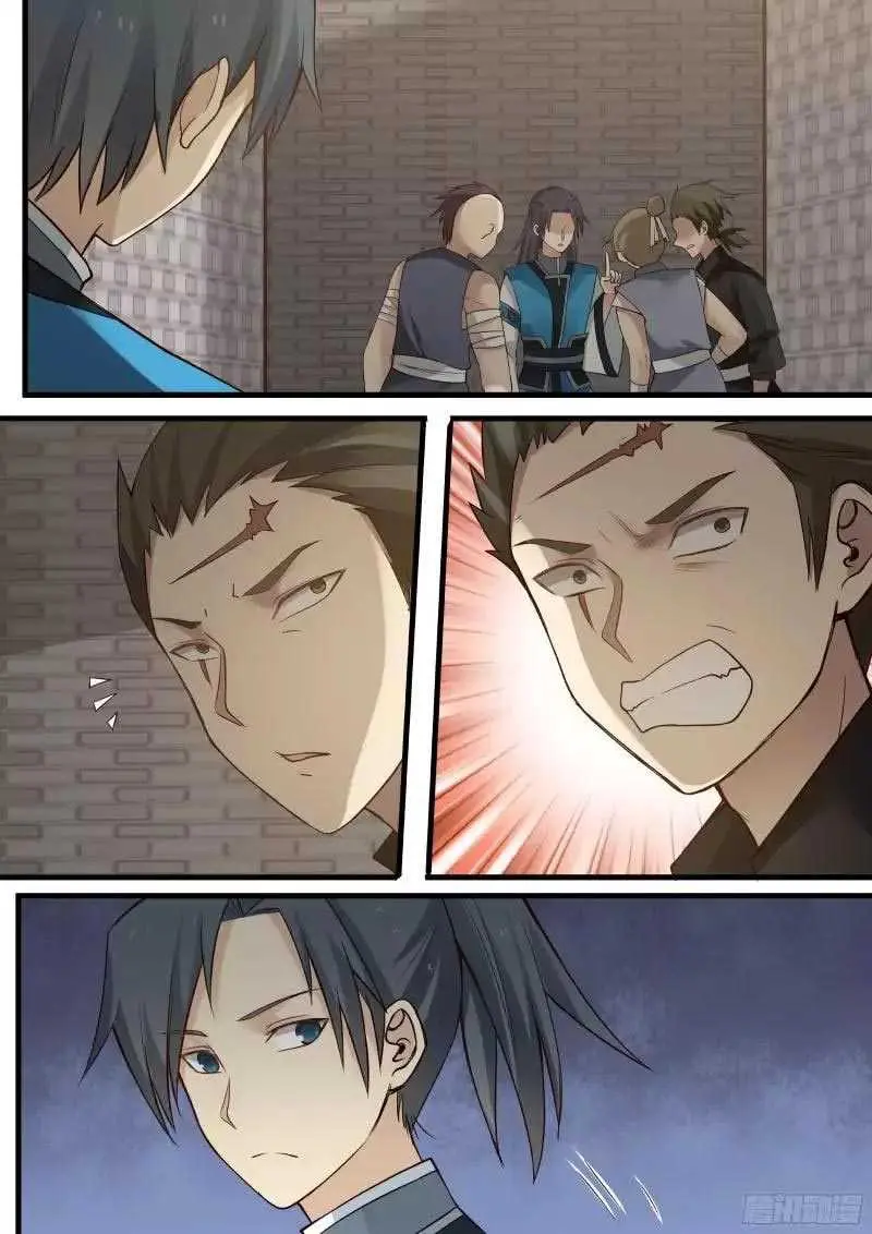 Halaman 4 dari Martial Peak Chapter 13