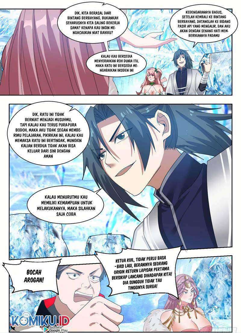 Halaman 3 dari Martial Peak Chapter 1320