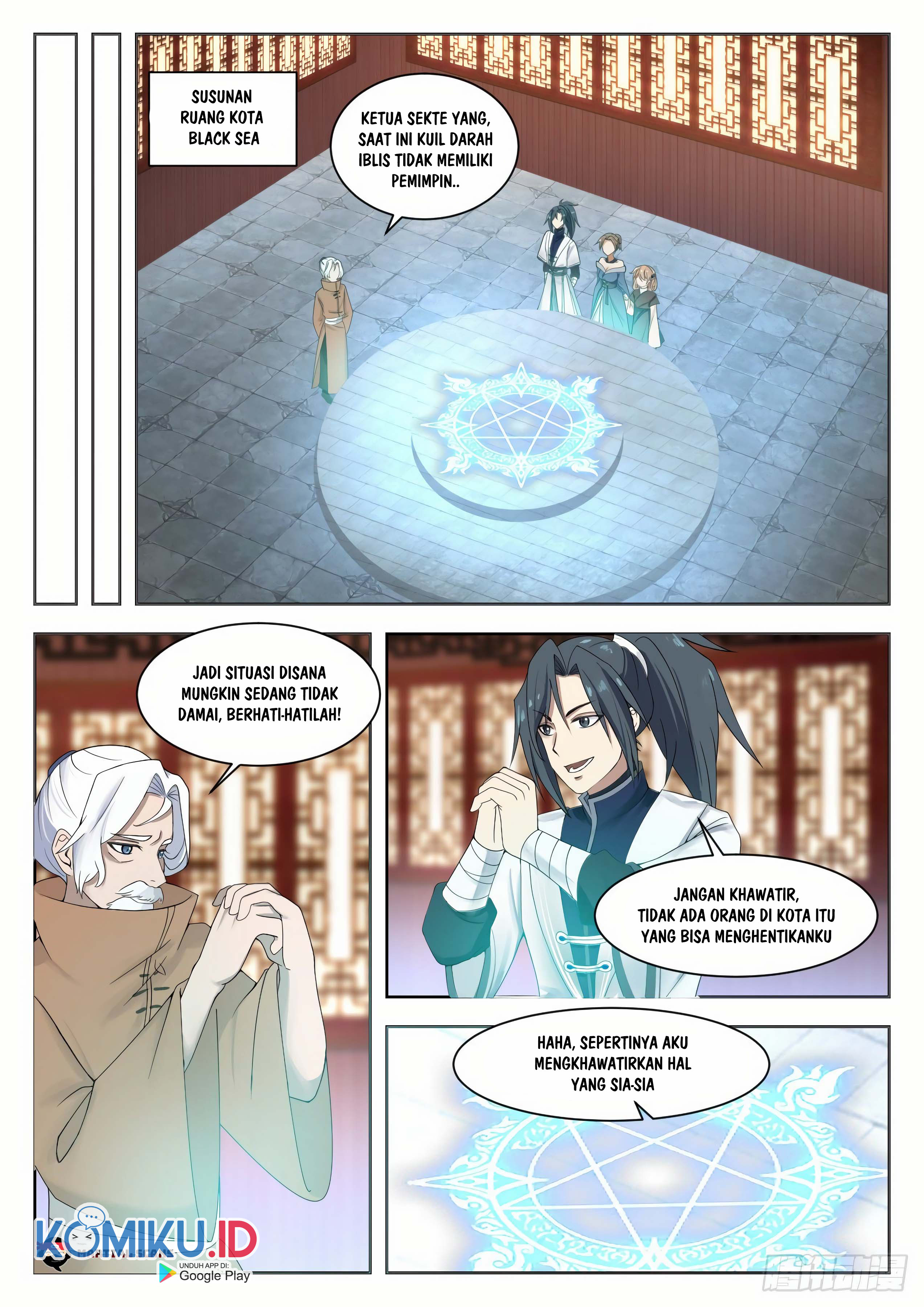 Halaman 12 dari Martial Peak Chapter 1328