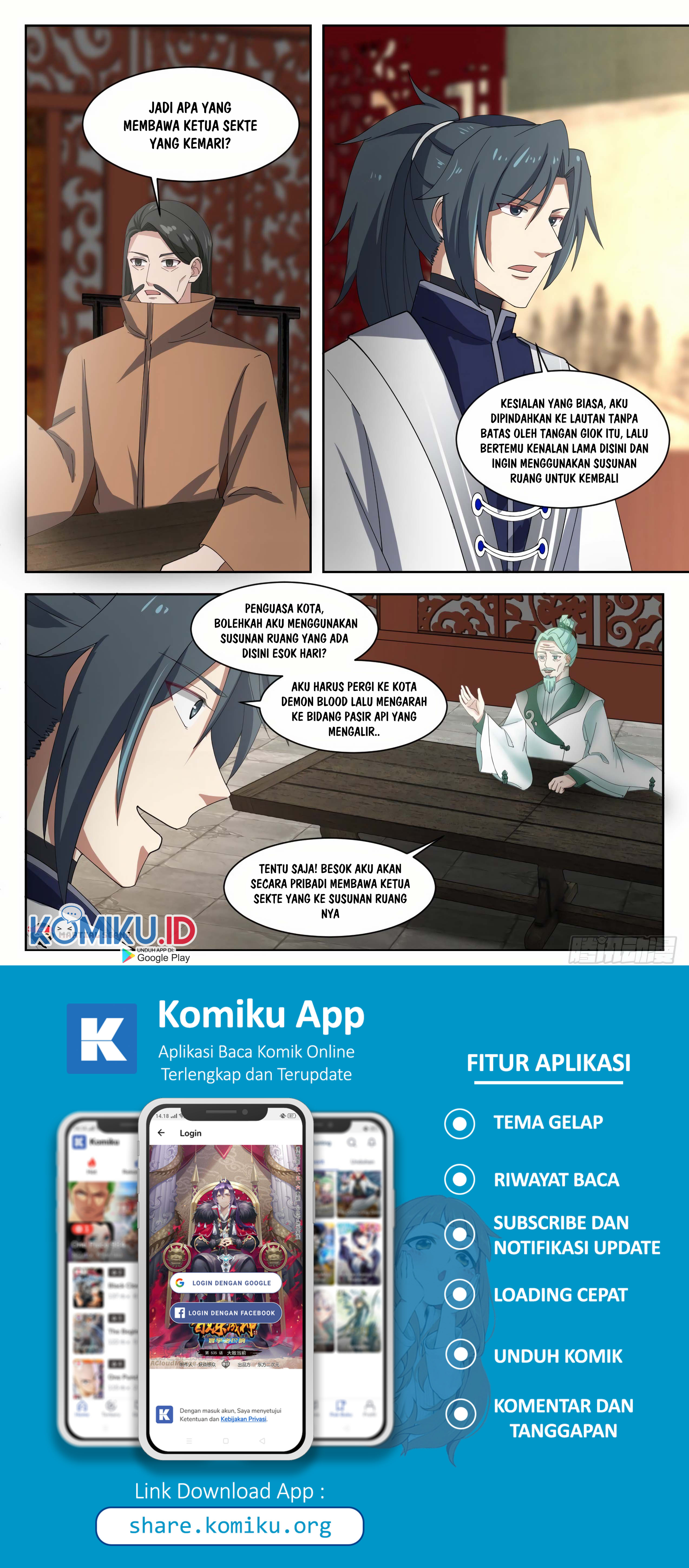 Halaman 5 dari Martial Peak Chapter 1328