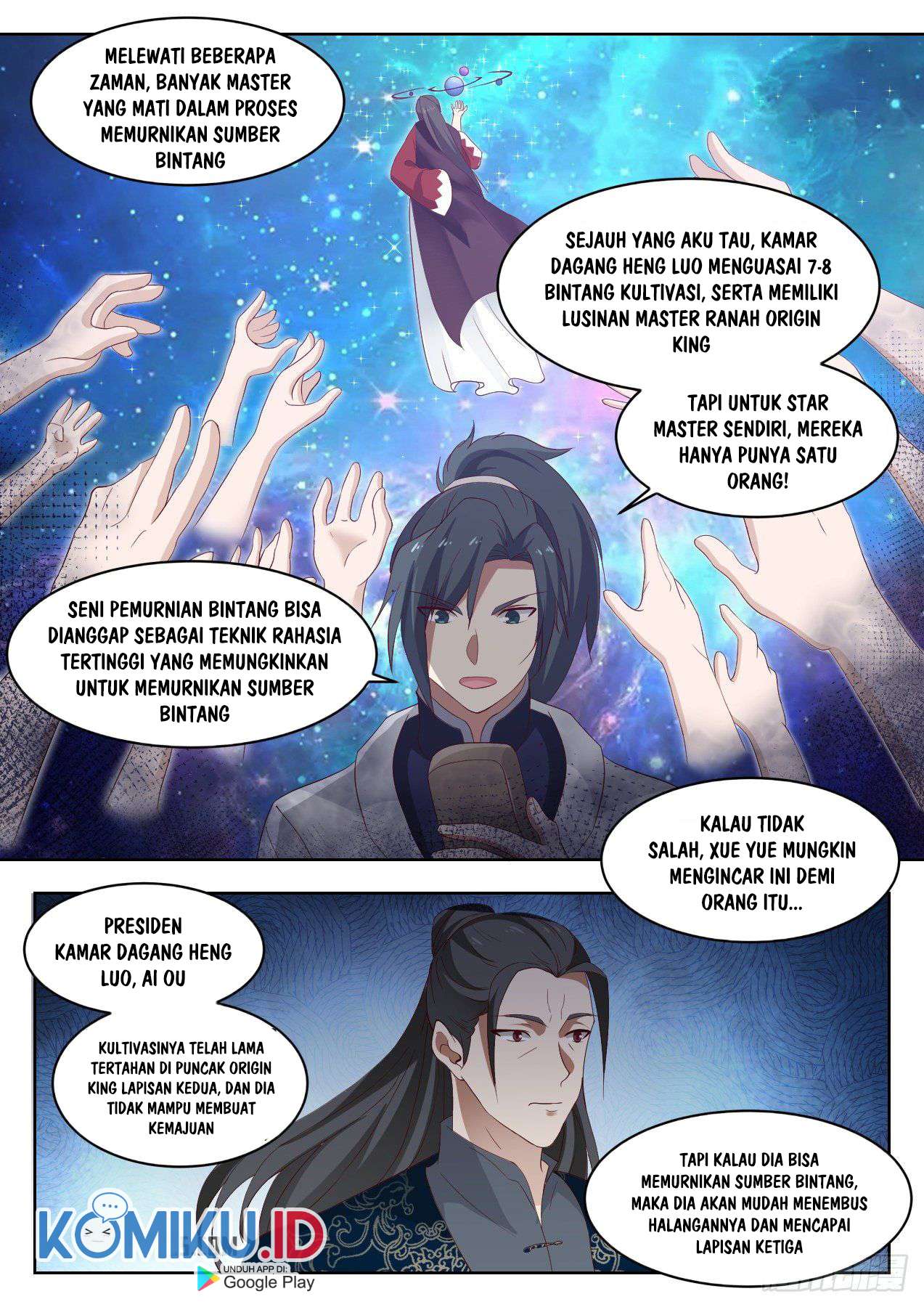 Halaman 12 dari Martial Peak Chapter 1331