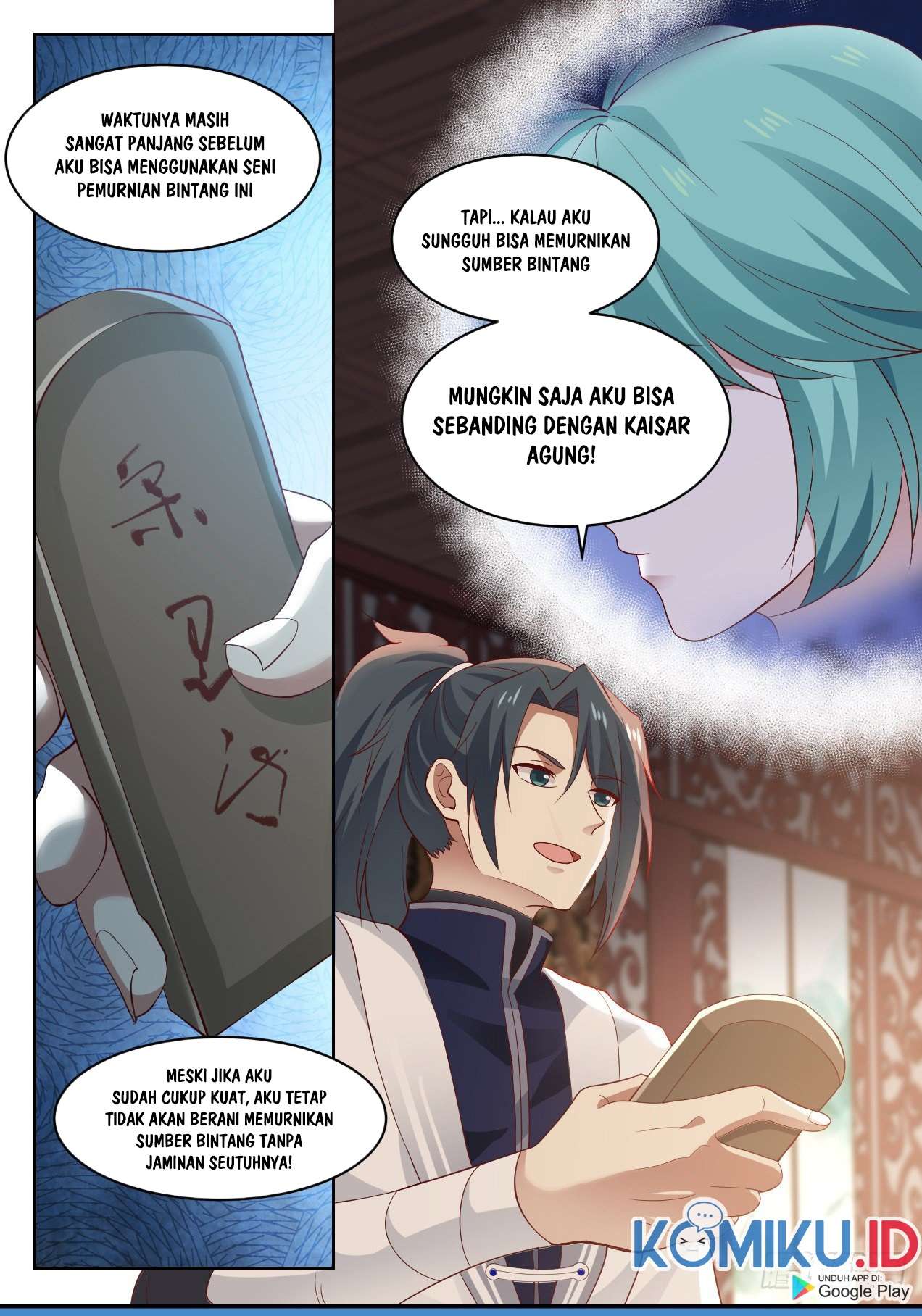 Halaman 13 dari Martial Peak Chapter 1331