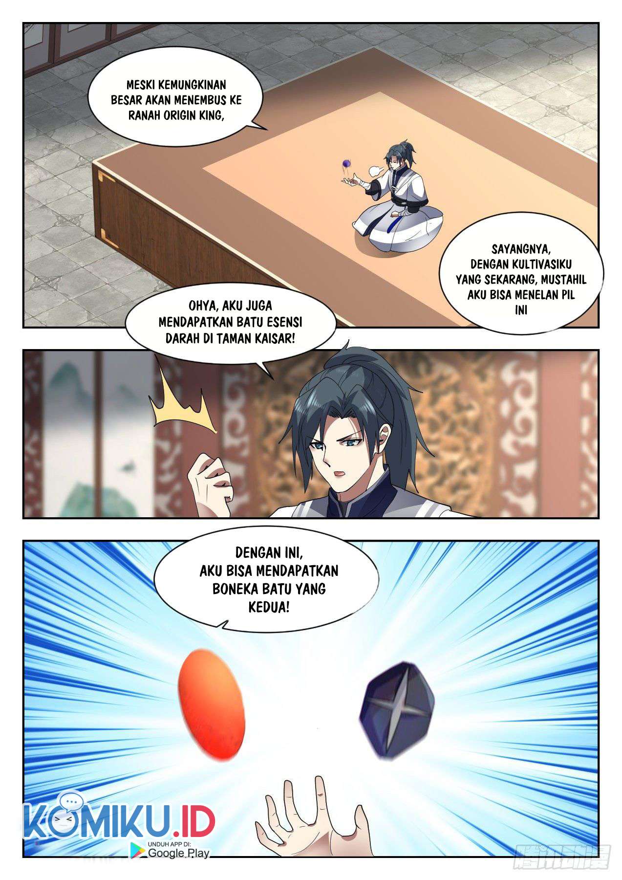 Halaman 2 dari Martial Peak Chapter 1331
