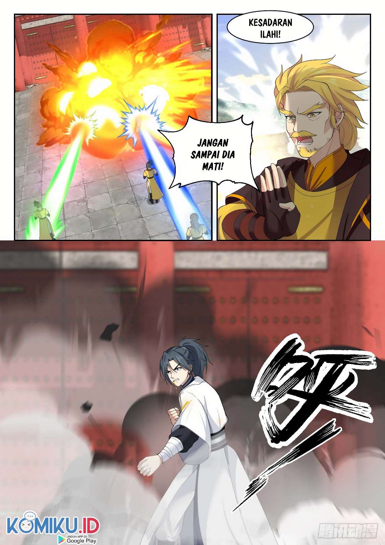 Halaman 12 dari Martial Peak Chapter 1339