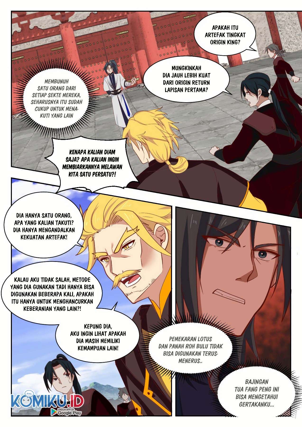 Halaman 7 dari Martial Peak Chapter 1339