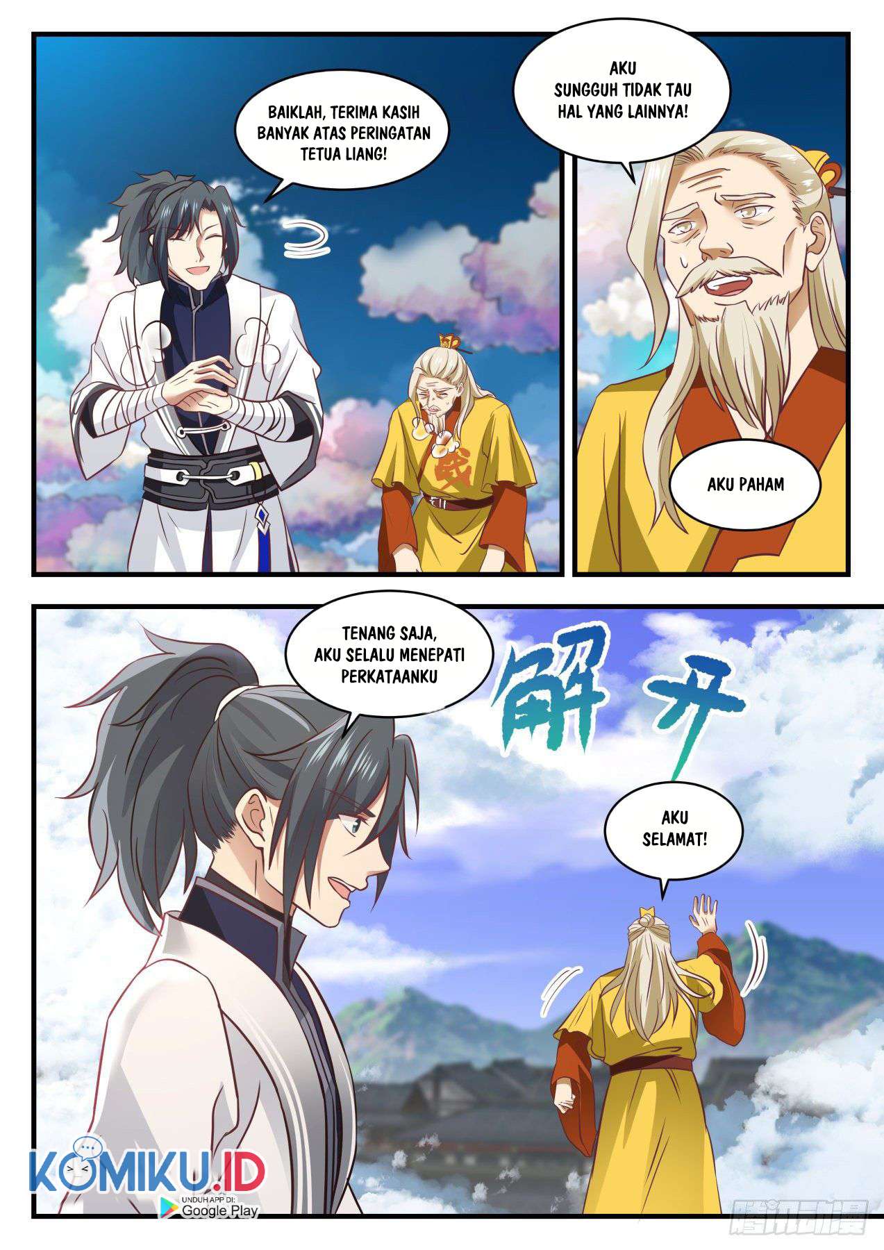 Halaman 5 dari Martial Peak Chapter 1341