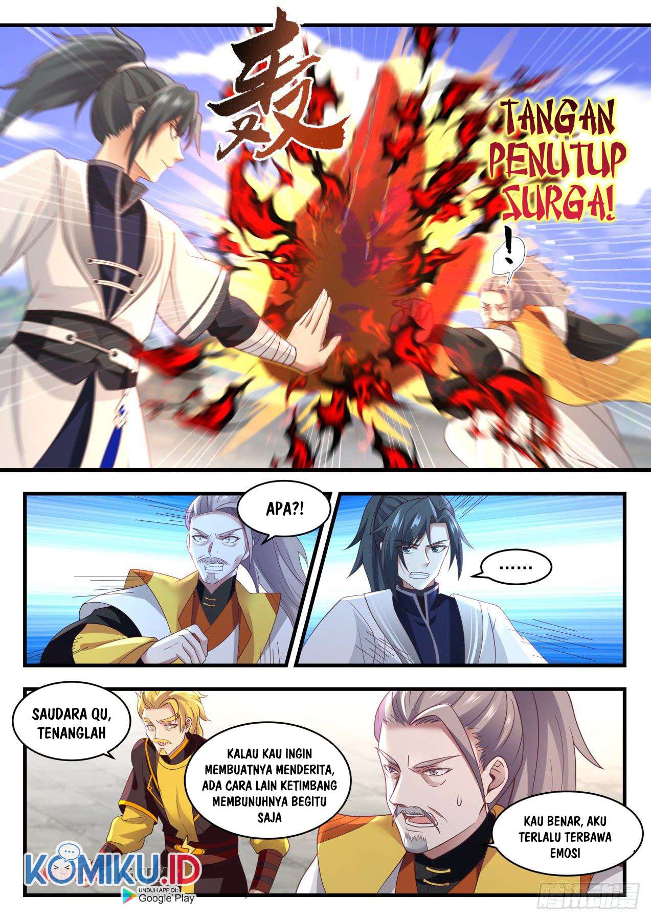 Halaman 7 dari Martial Peak Chapter 1341