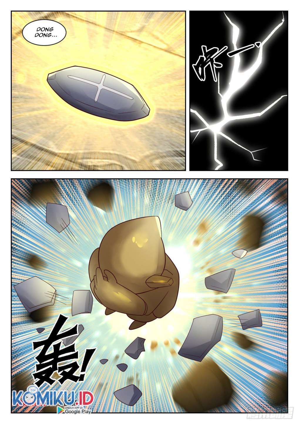 Halaman 10 dari Martial Peak Chapter 1344