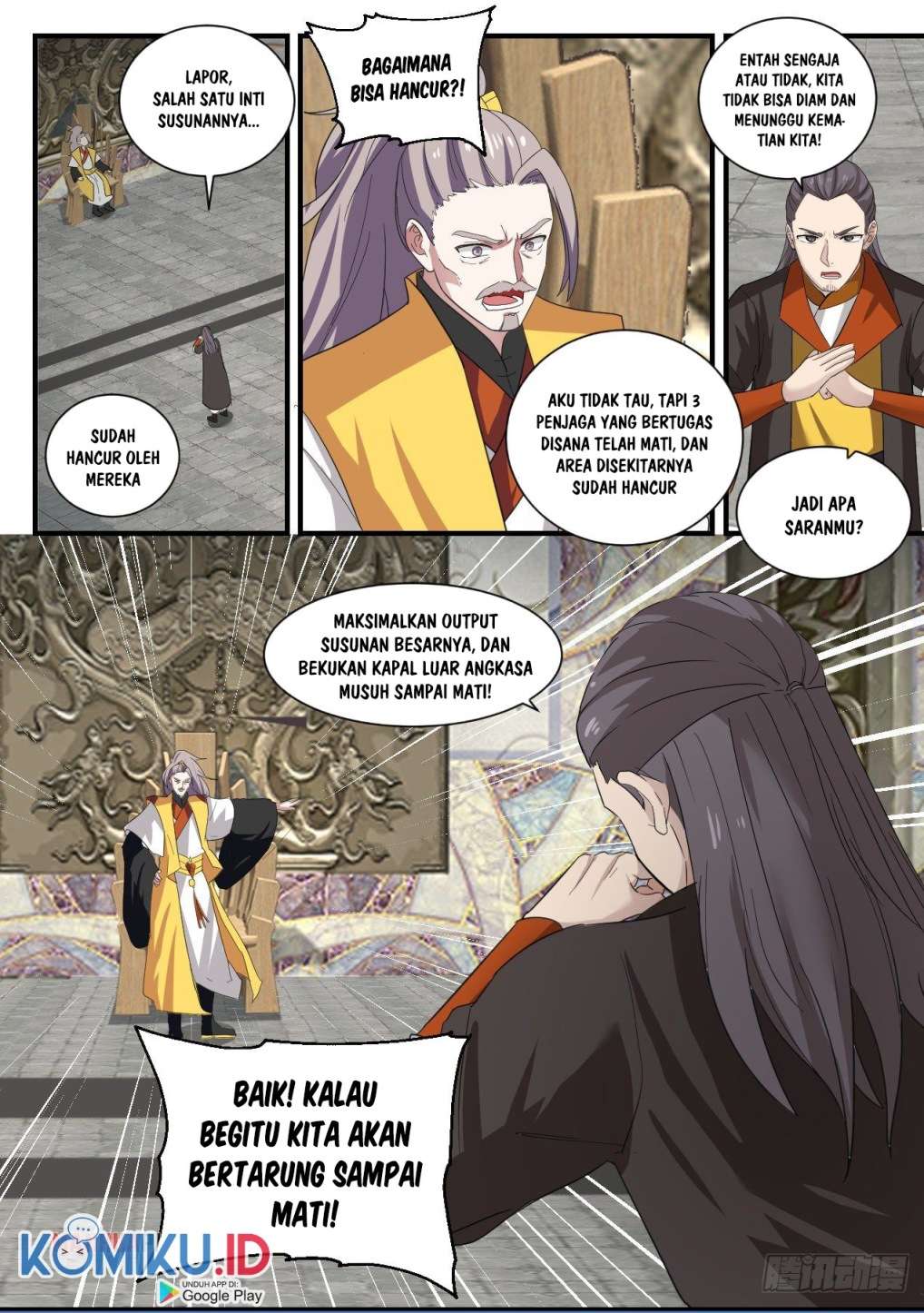 Halaman 13 dari Martial Peak Chapter 1346
