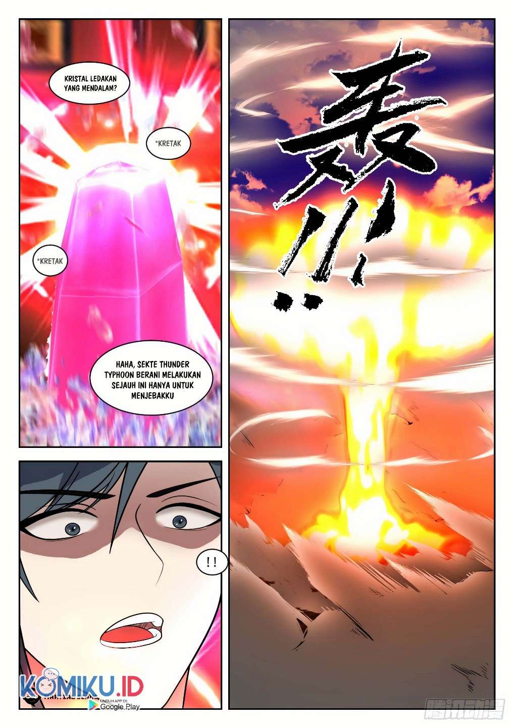 Halaman 8 dari Martial Peak Chapter 1349