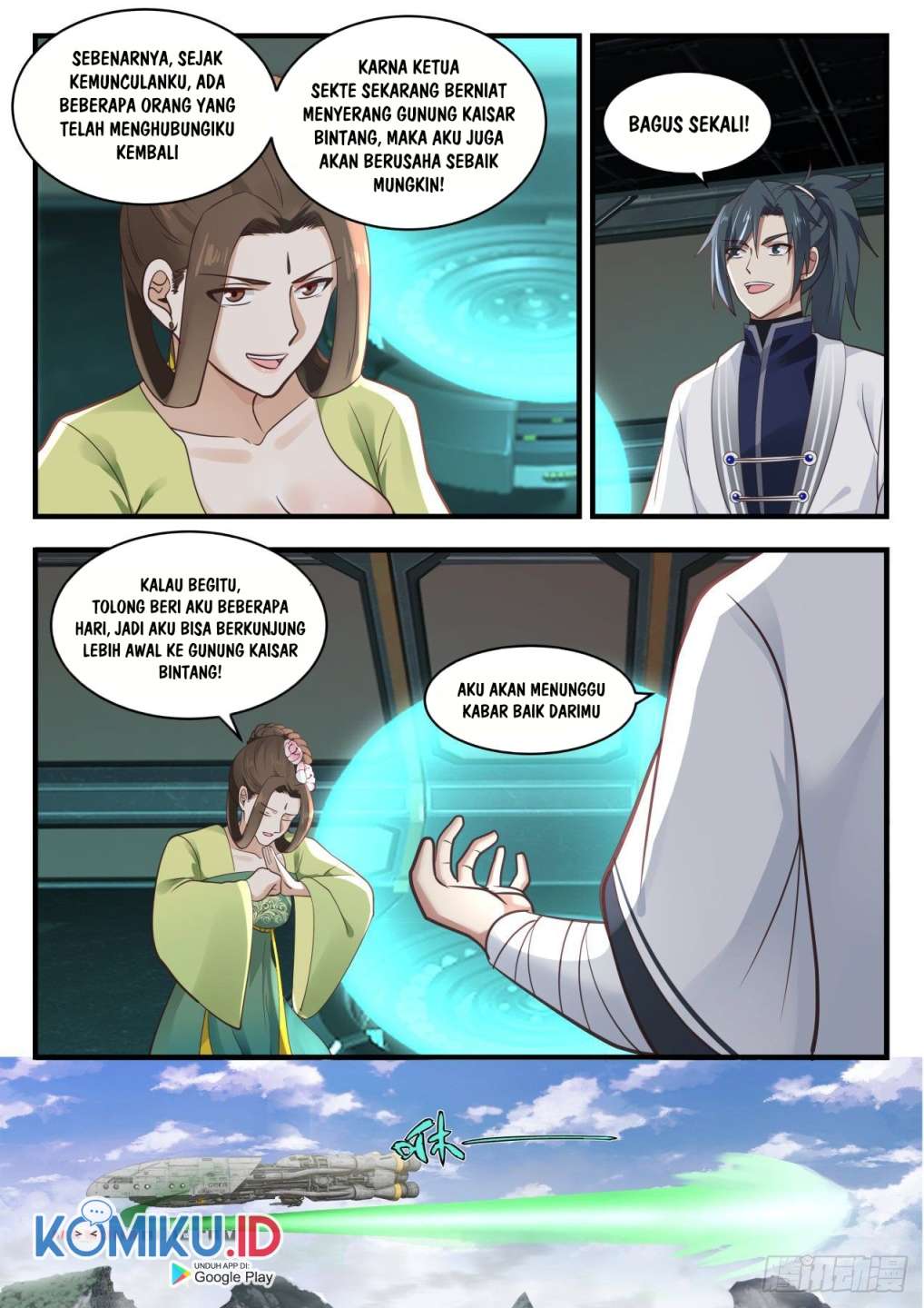 Halaman 7 dari Martial Peak Chapter 1350