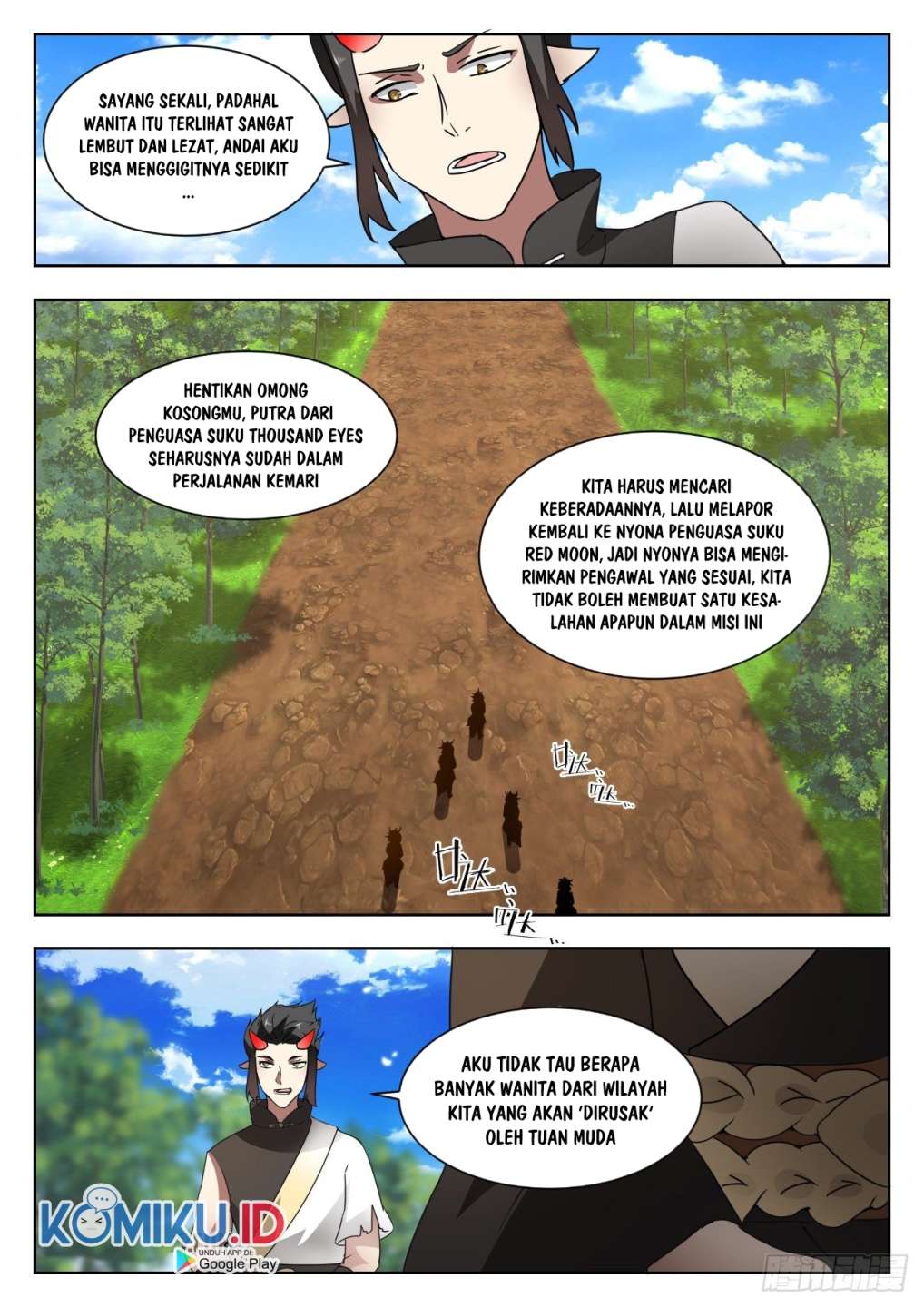Halaman 7 dari Martial Peak Chapter 1372