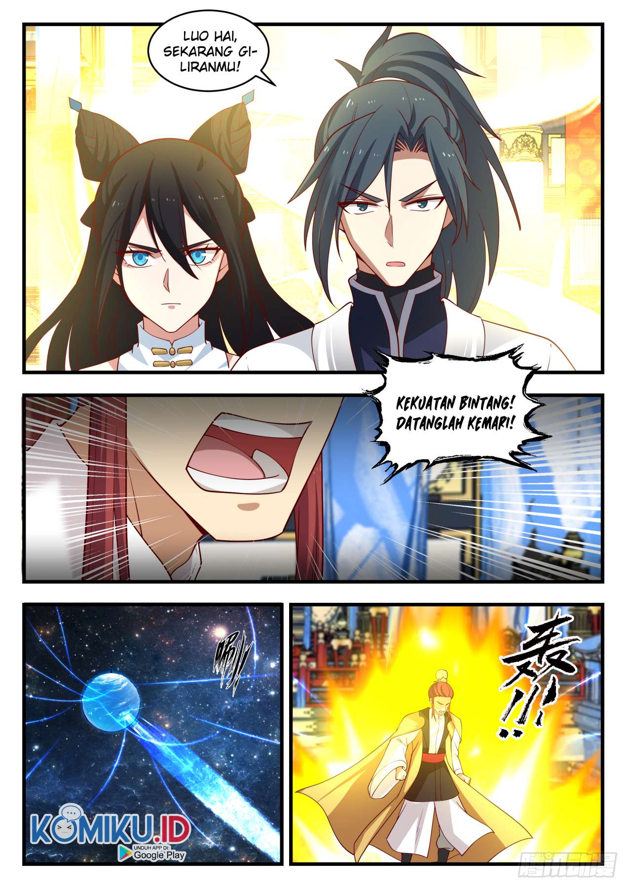 Halaman 12 dari Martial Peak Chapter 1408