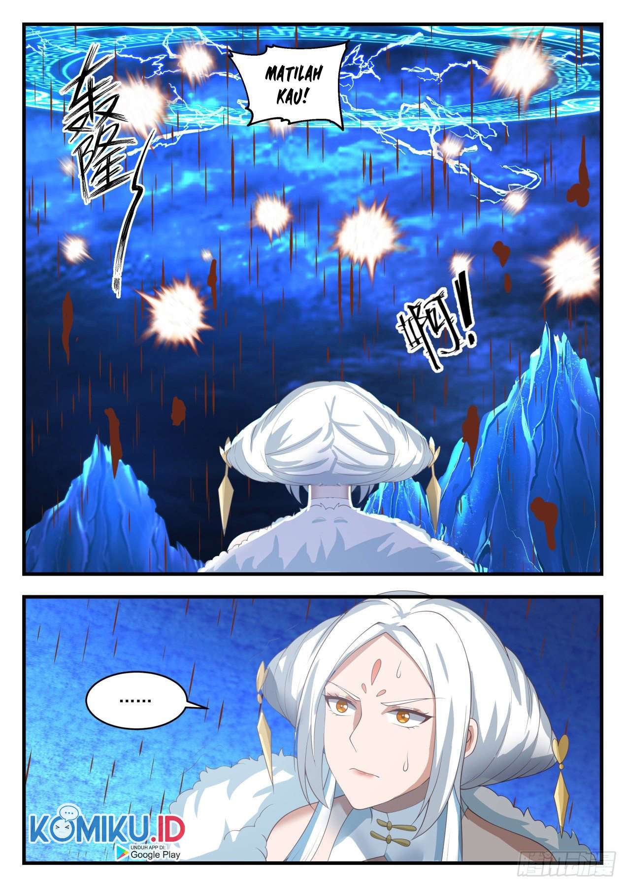 Halaman 5 dari Martial Peak Chapter 1409
