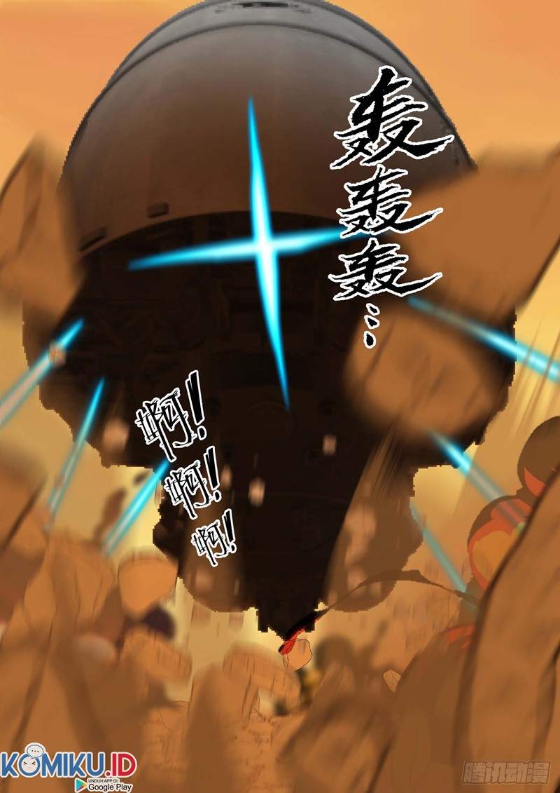 Halaman 12 dari Martial Peak Chapter 1419