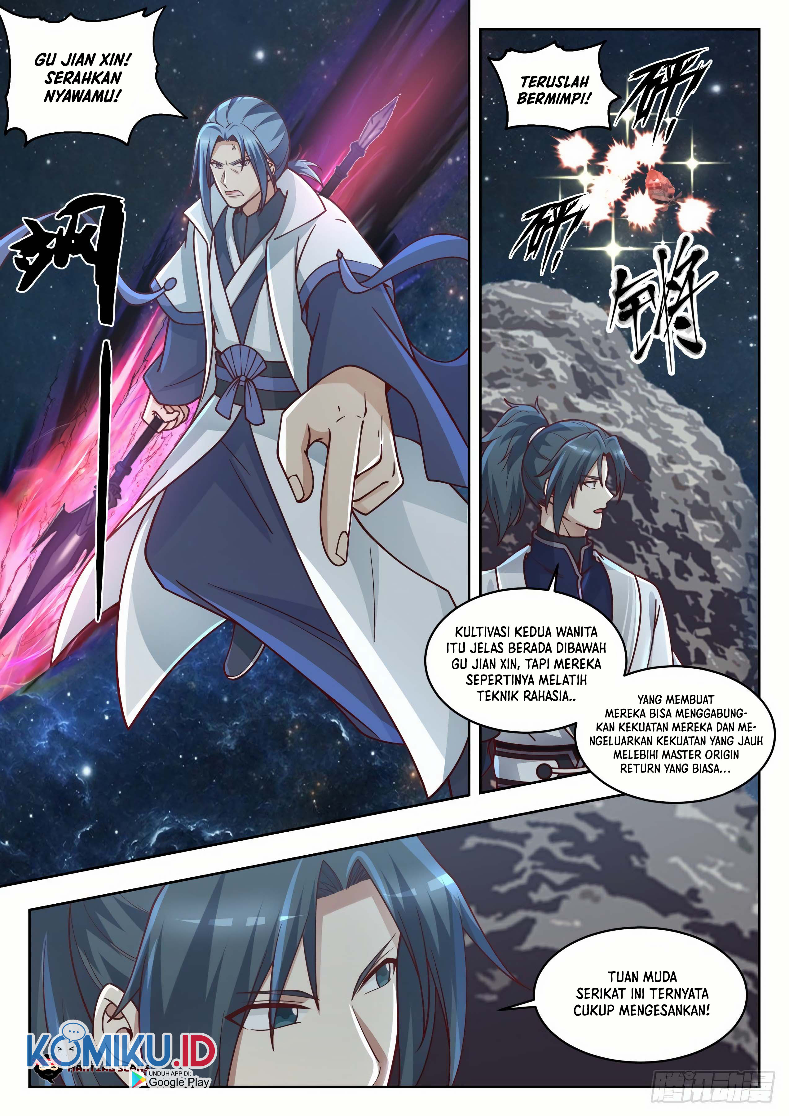Halaman 12 dari Martial Peak Chapter 1445