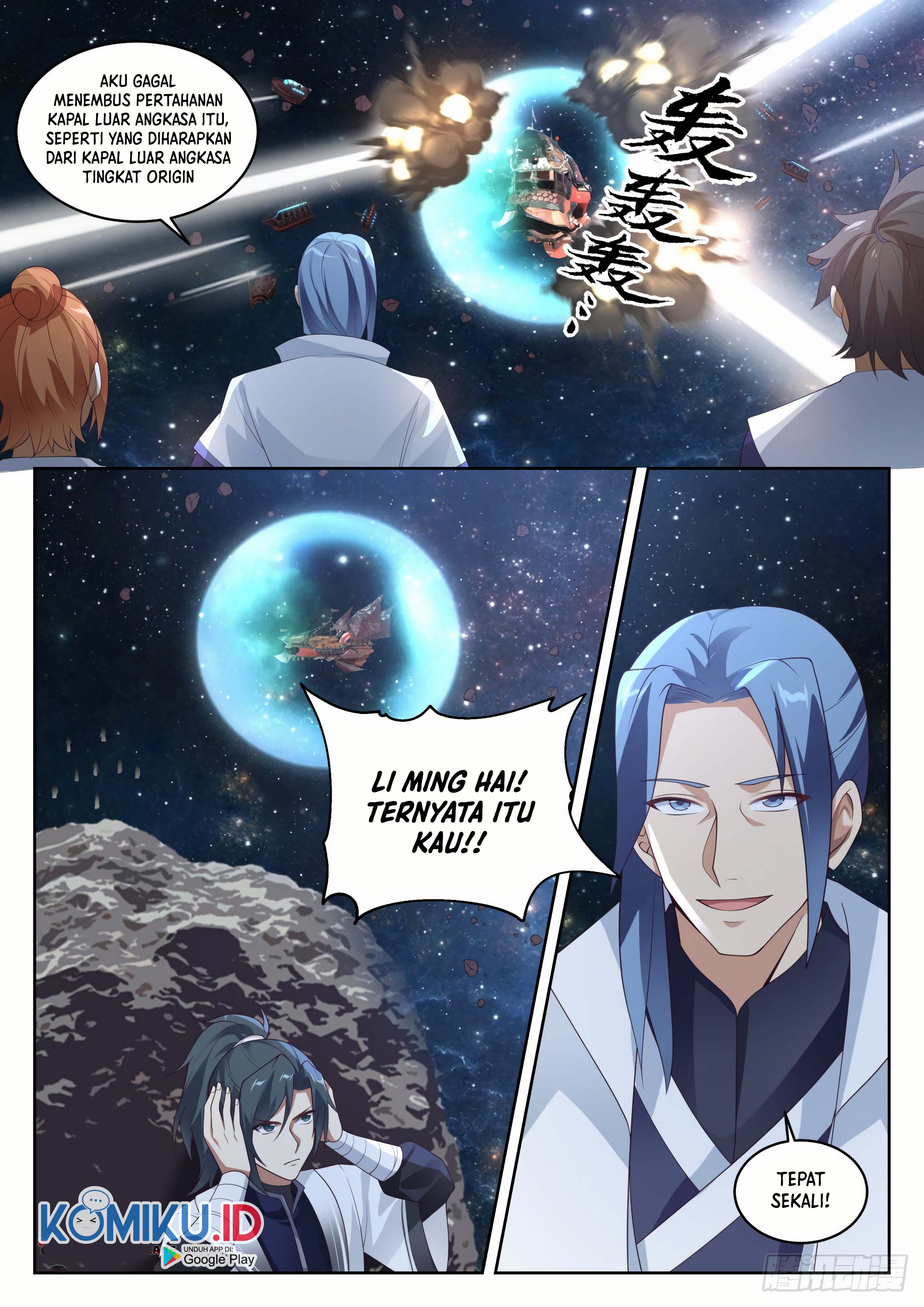 Halaman 7 dari Martial Peak Chapter 1445