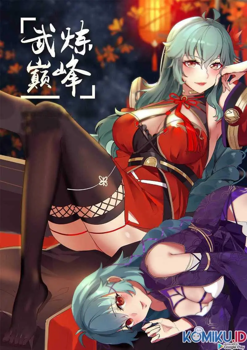 Halaman 1 dari Martial Peak Chapter 1571