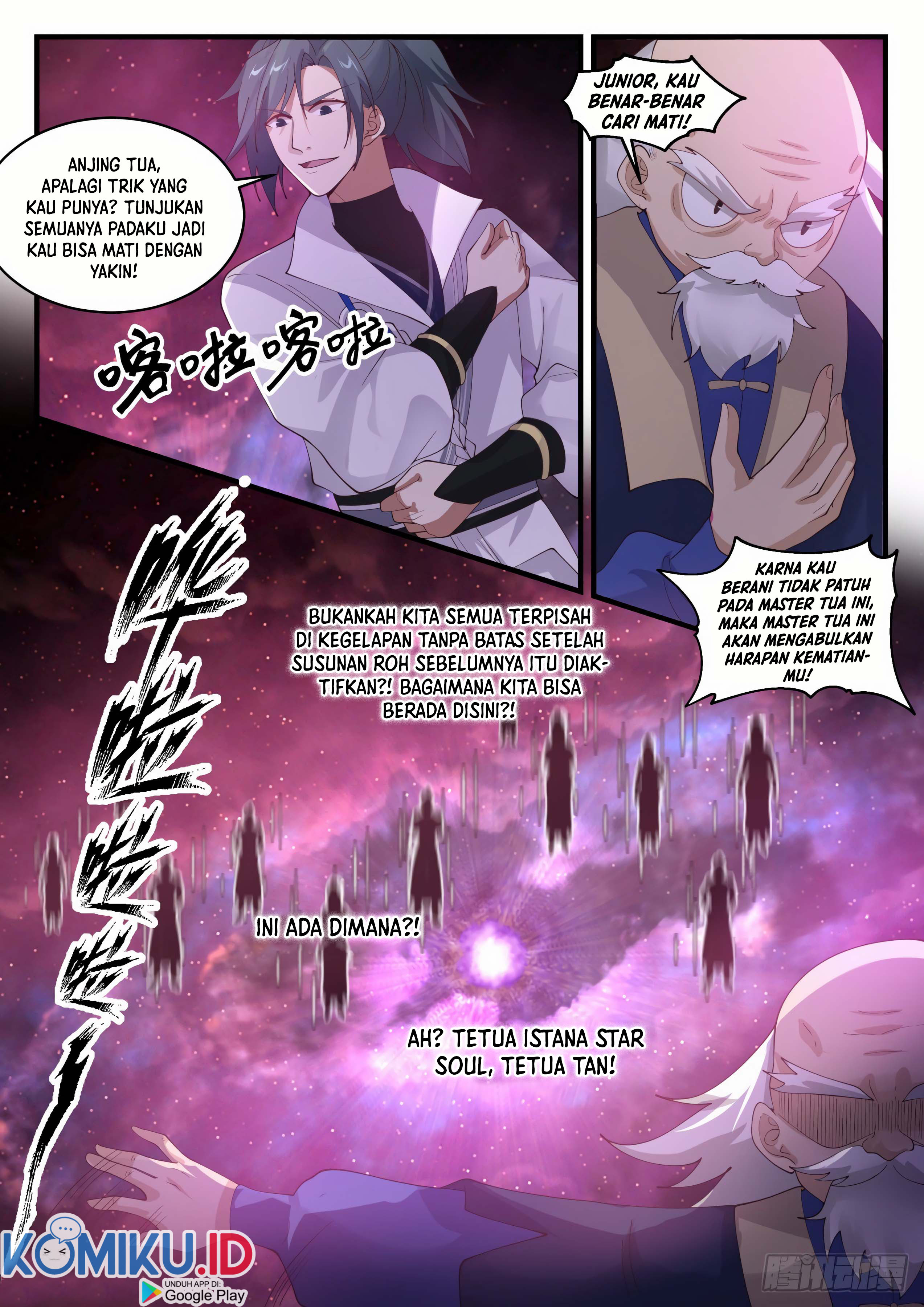 Halaman 3 dari Martial Peak Chapter 1956