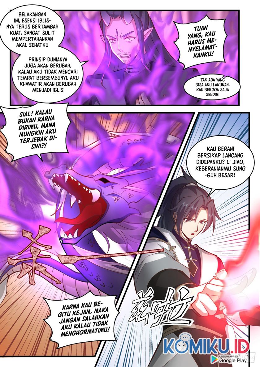 Halaman 3 dari Martial Peak Chapter 2108