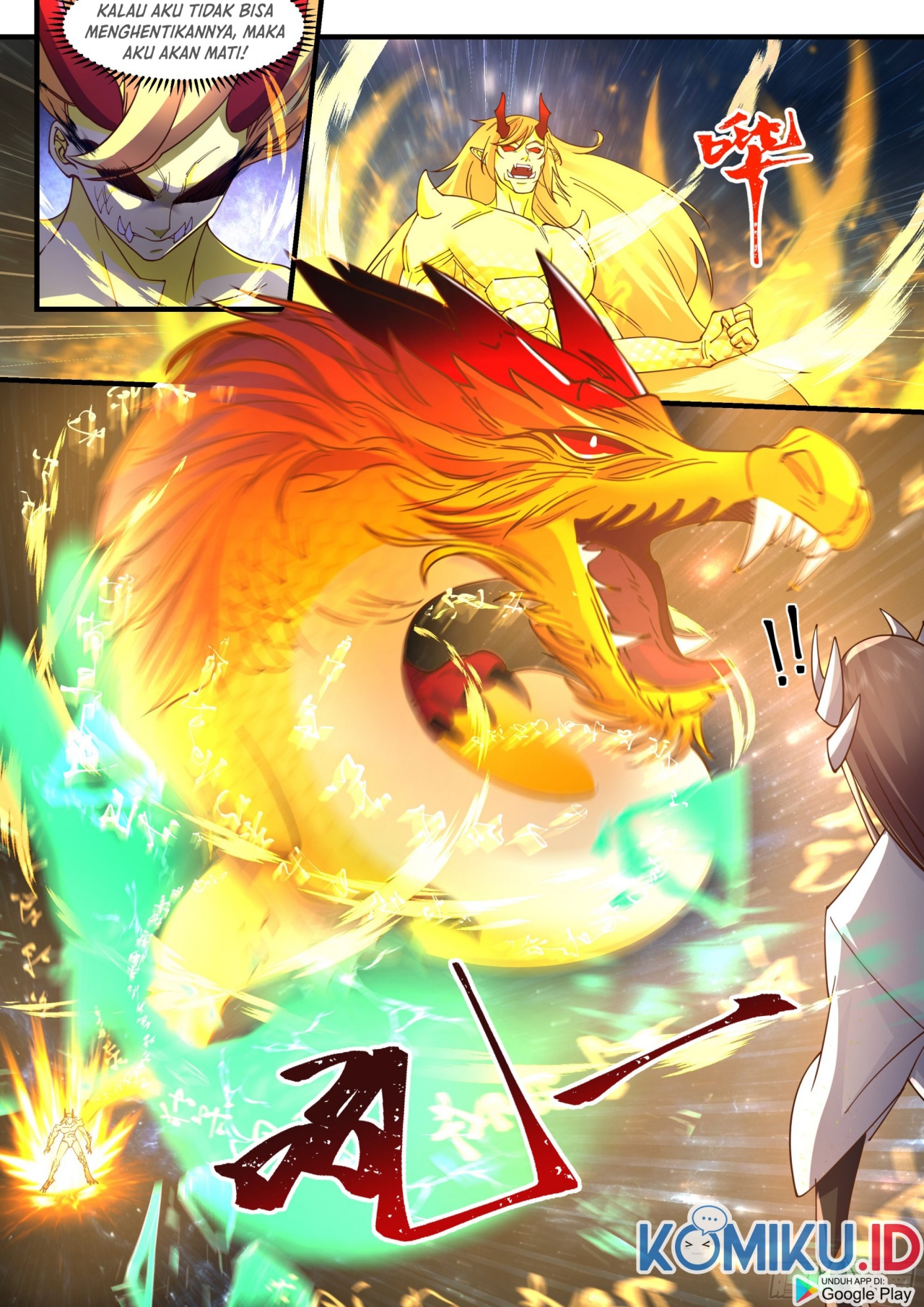 Halaman 8 dari Martial Peak Chapter 2232