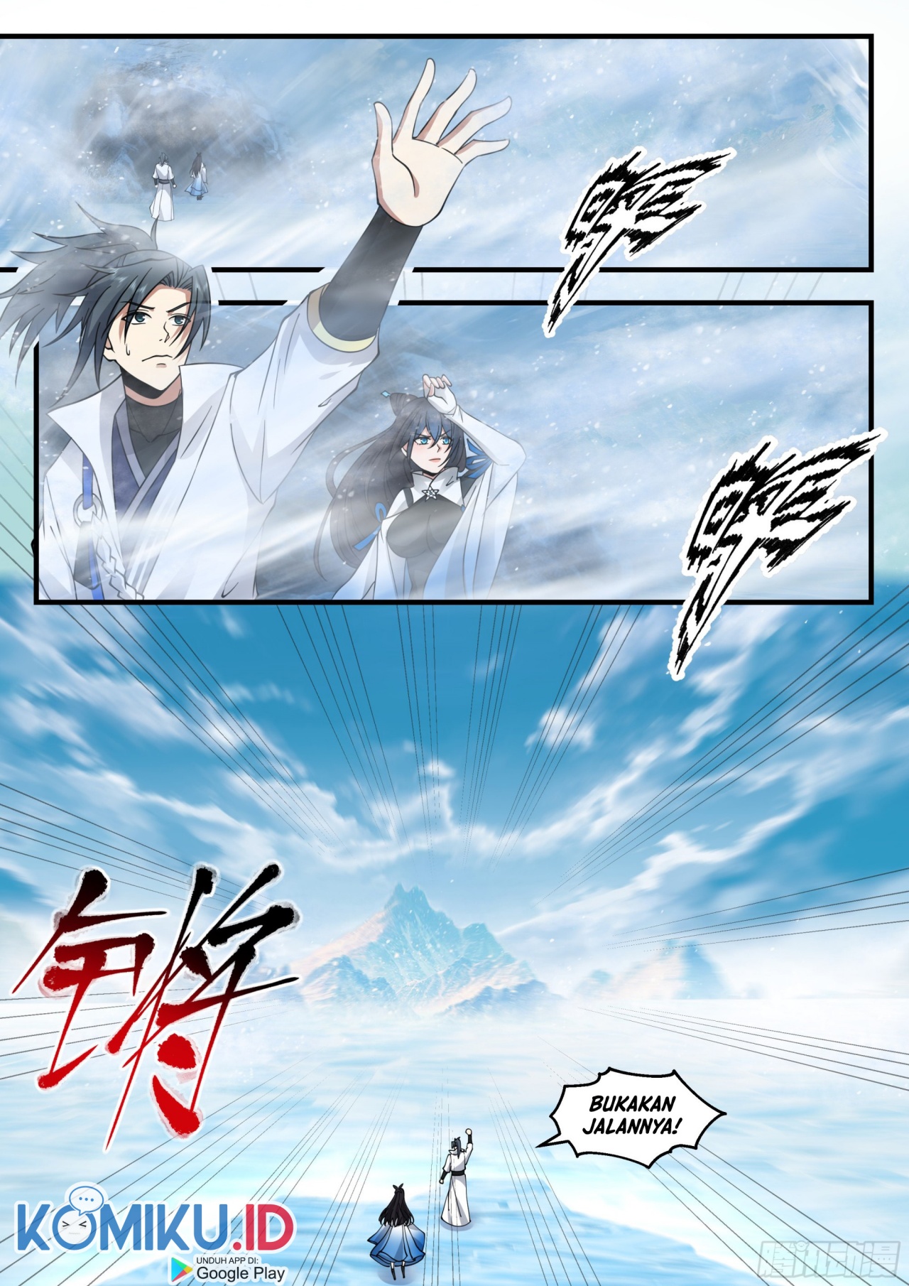 Halaman 7 dari Martial Peak Chapter 2236