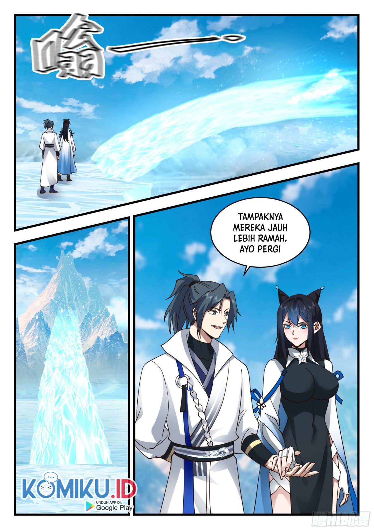 Halaman 8 dari Martial Peak Chapter 2236