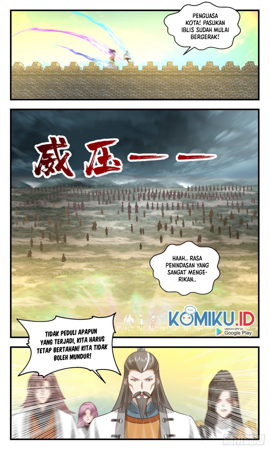 Halaman 7 dari Martial Peak Chapter 2340