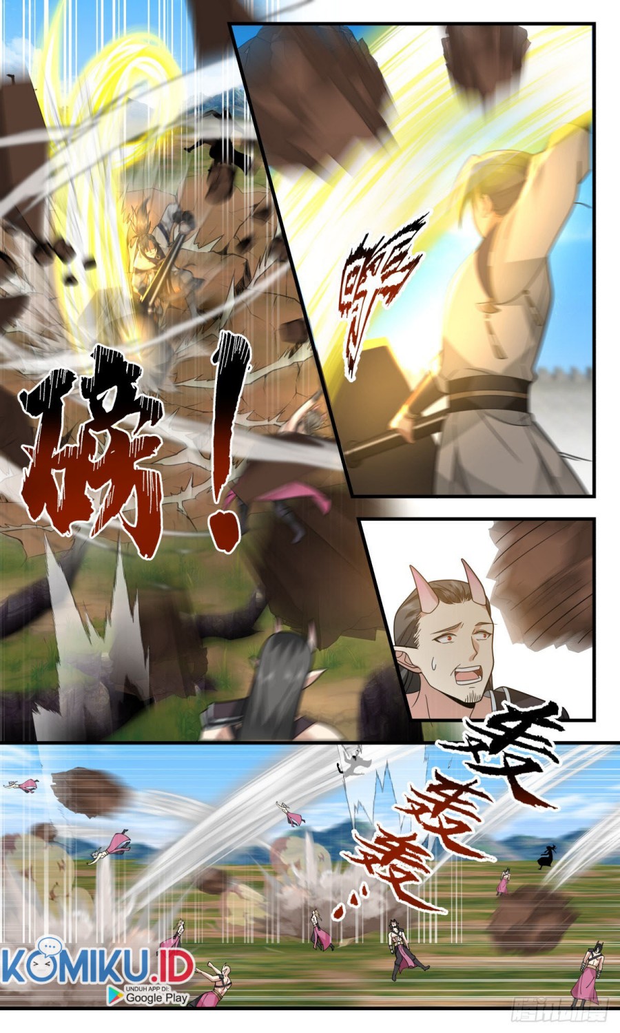 Halaman 7 dari Martial Peak Chapter 2341