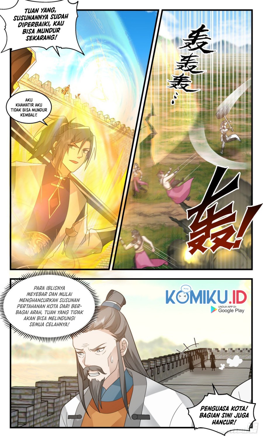 Halaman 9 dari Martial Peak Chapter 2341
