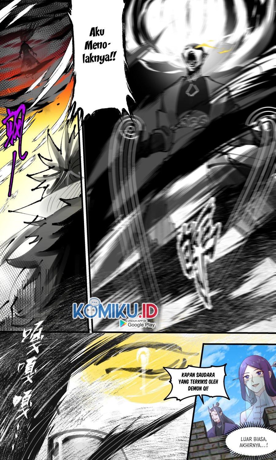 Halaman 9 dari Martial Peak Chapter 2355