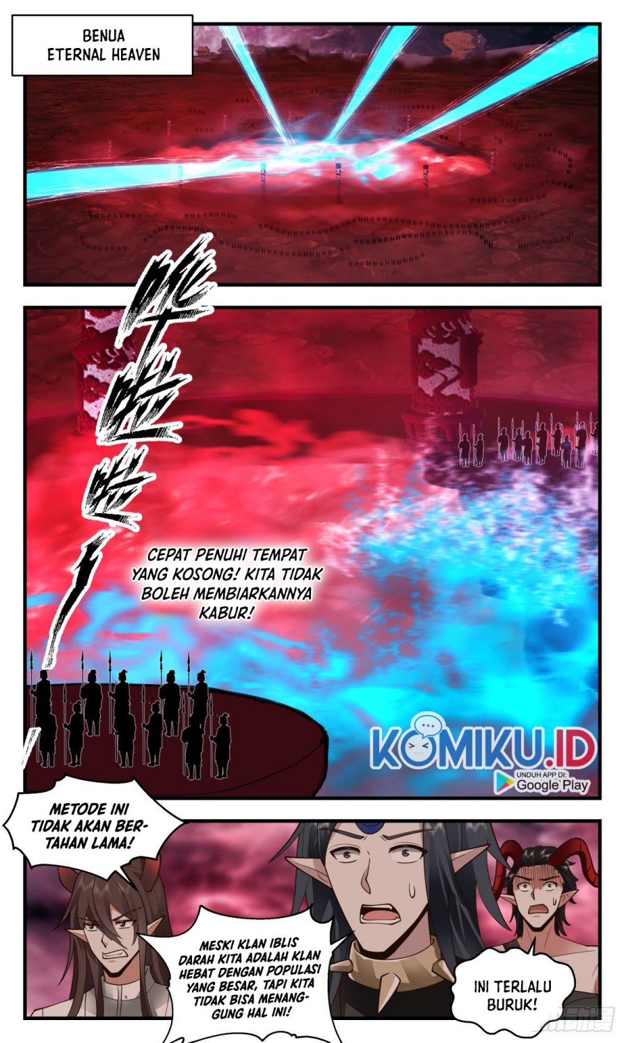 Halaman 2 dari Martial Peak Chapter 2416