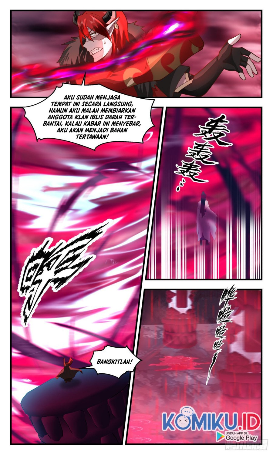 Halaman 5 dari Martial Peak Chapter 2416