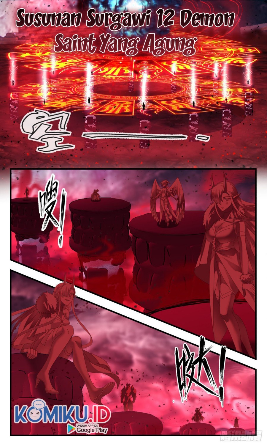 Halaman 8 dari Martial Peak Chapter 2416