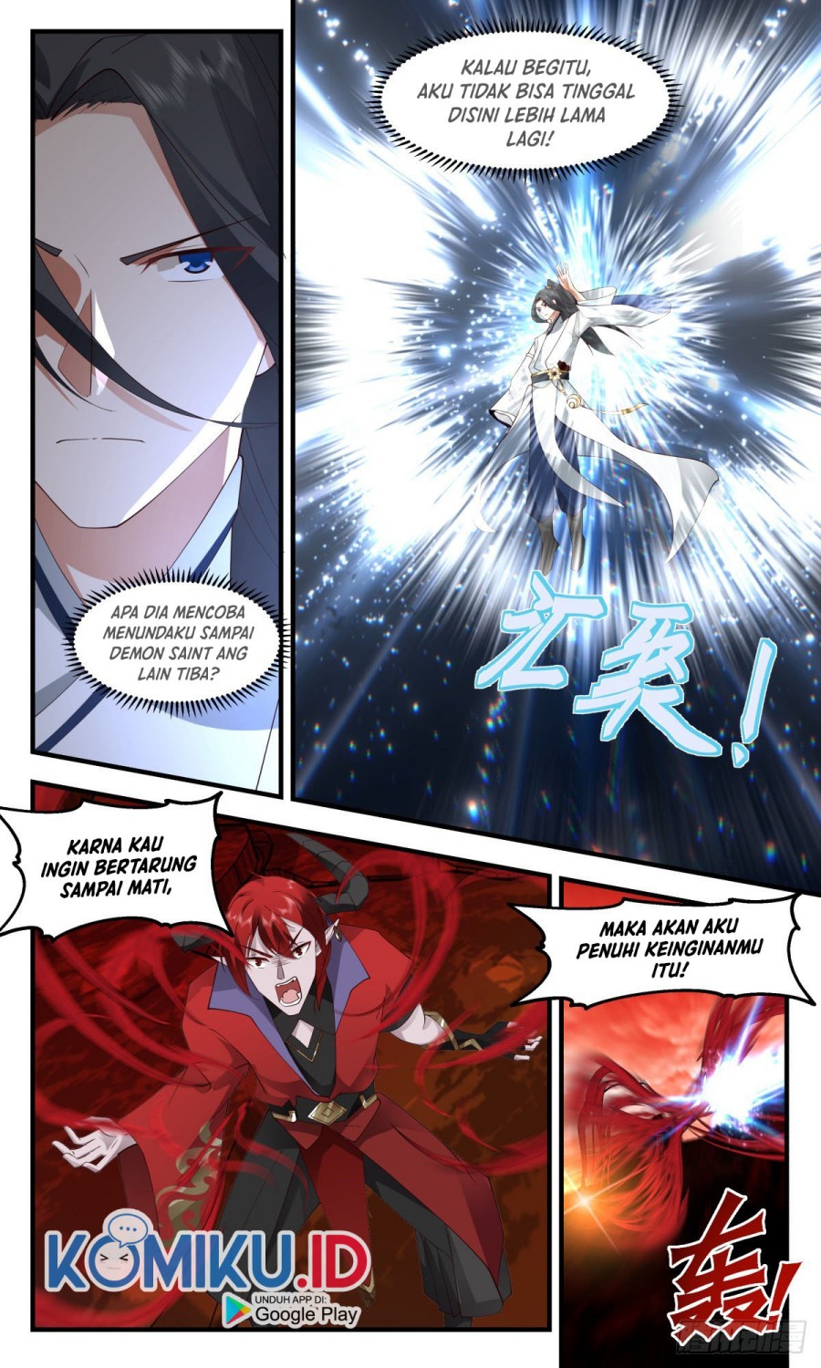 Halaman 8 dari Martial Peak Chapter 2417