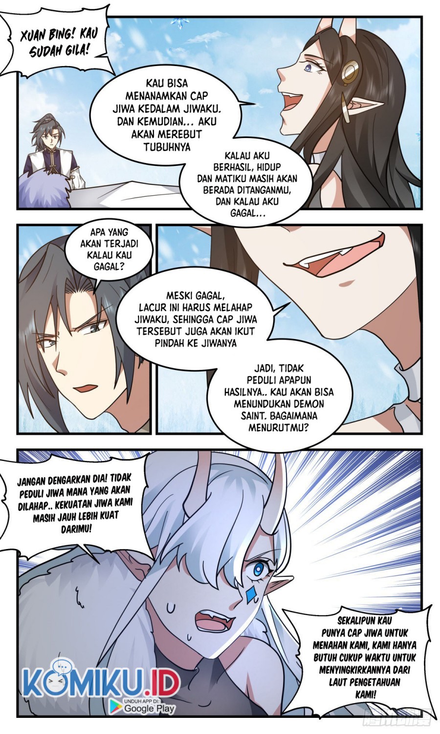 Halaman 6 dari Martial Peak Chapter 2439