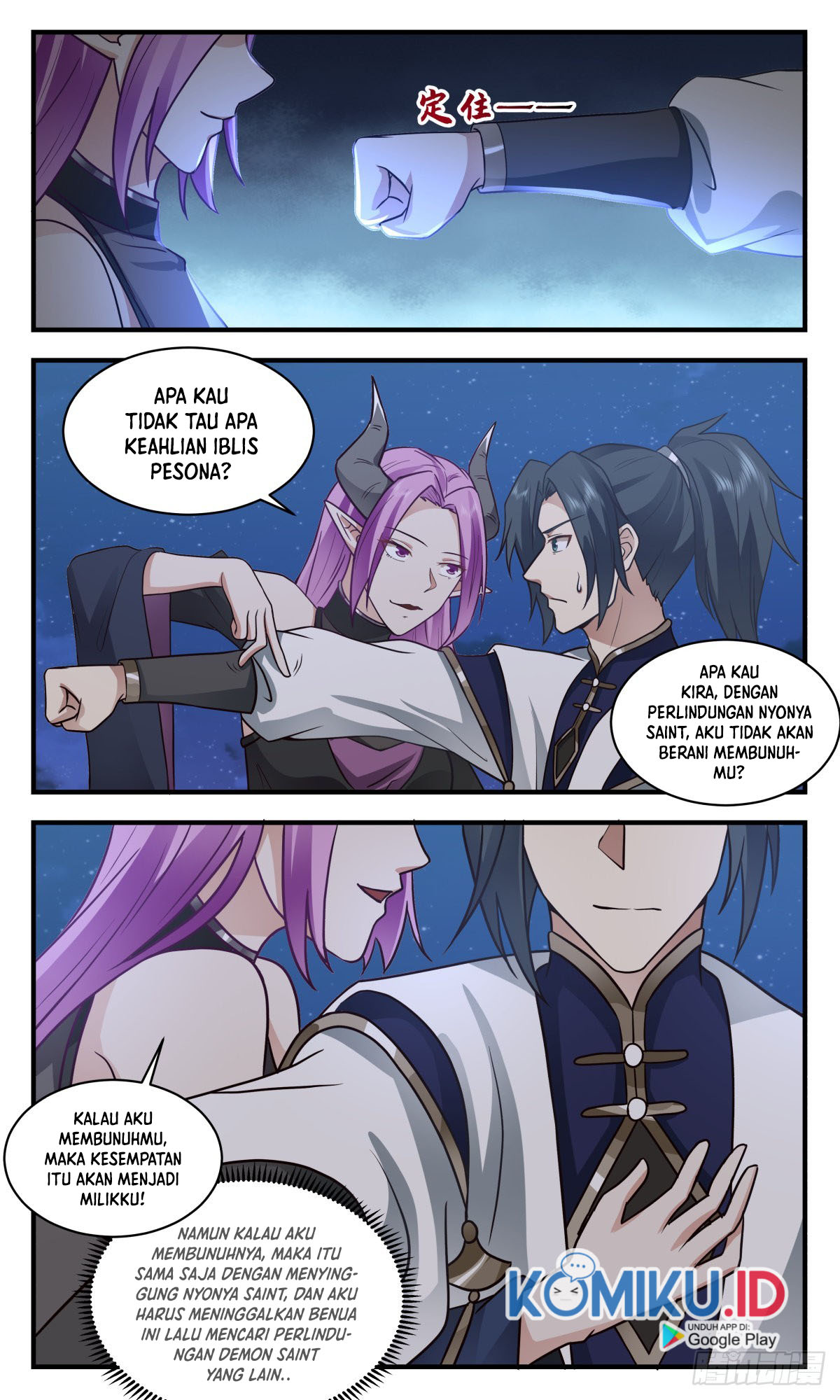 Halaman 12 dari Martial Peak Chapter 2445