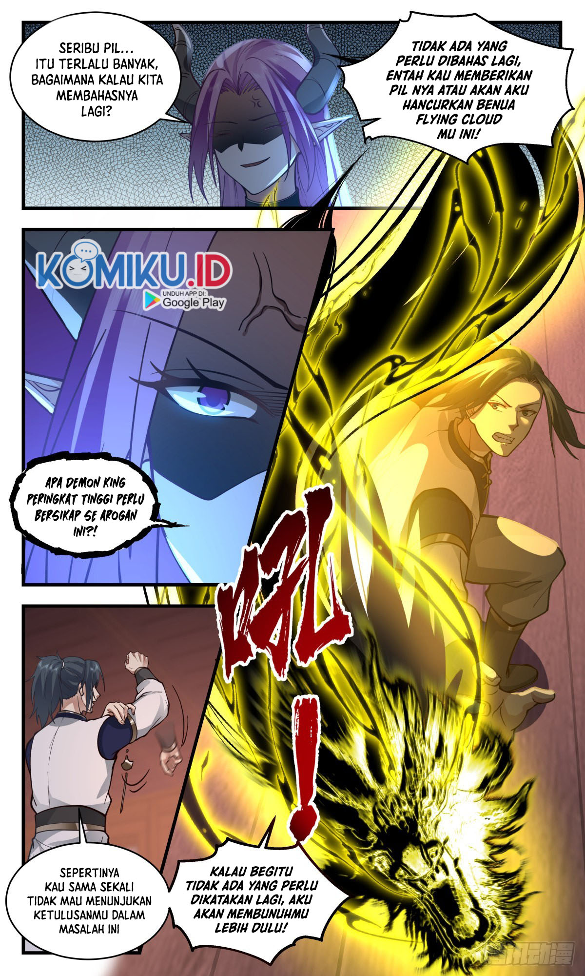Halaman 7 dari Martial Peak Chapter 2445